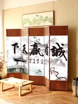 Screen partition curtain movable living room door cover net red home decoration simple entrance Wall new Chinese office