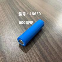 18650 lithium battery charger Large capacity 3 7v strong light flashlight small fan multi-function 4 2v can be used