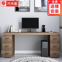 Full solid wood desktop office computer desk with drawer Home student double desk Childrens bedroom learning writing desk
