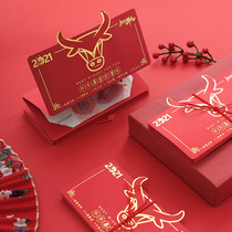  77 2021 Year of the Ox Thousand yuan Chiba Red Envelope Creative Red Envelope New Year Red Packet Spring Festival folding expansion New Year