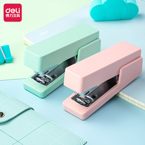 (Yuanyuan Daili YYDL) Daili Wang Yuan recommends stapler stapler stapler conventional standard multifunctional portable office hand-held student office use