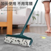 Long handle roller brush sticky wool roller can tear type replacement paper felt hair removal clothes to brush clothes roll paper suction artifact