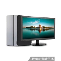 联想台式电脑整机商用电脑带PCI 串口COM 并口 支持XP WIN7 WIN10