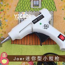 Joer Joel mini glue gun hot melt gun hot glue gun electric dissolving gun universal glue gun with switch transparent glue stick