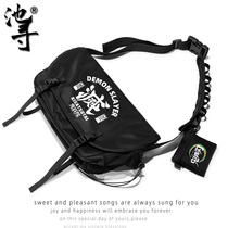Pool-searching blade animation around single shoulder bag pupil secondary backpack bag bag for men and women
