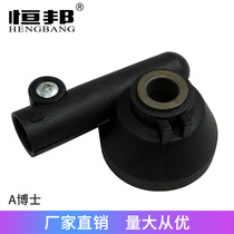 Motorcycle accessories suitable for Sand Princess speed odometer gear assembly code table gear