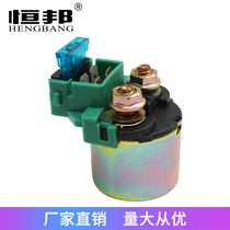 Motorcycle accessories SUITABLE for KAWASAKI EX500 NINJA 500 500R 87-09 Start relay