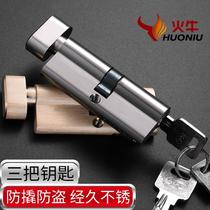 Anti-theft door universal household indoor bedroom door lock size 70 blades c-level super B full copper lock heart
