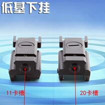 p1 hanging mini red laser sight infrared laser sight calibrator up and down Adjustable Laser