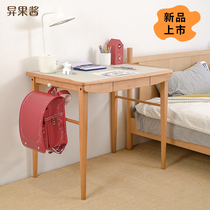 Different jam childrens desk junior high school boy solid wood desk chair cherry wood student study table first grade to high school
