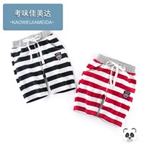 2021 childrens clothing summer new small and medium boy pants striped elastic cotton baby five-point pants childrens pants summer