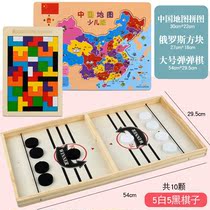 Two-person battle wooden chess trembles desktop ejection adult toys fun childrens parent-child interactive game