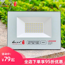 led floodlight outdoor waterproof light stadium billboard outdoor lighting probe garden factory street lamp spotlight