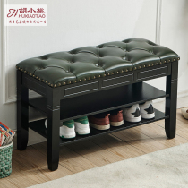 Hu Xiaotao American leather shoe stool solid wood home door shoe cabinet can sit multifunctional shoe rack wearing shoes stool