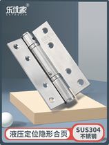 304 stainless steel hydraulic stealth door positioning spring hinge buffer damping hinge automatic door closing device hidden door