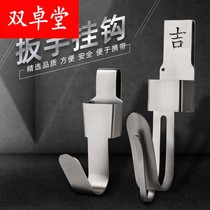 Rack Subworker Hook Woodworking Electric Wrench New Hook Rack Multifunction Waist Rack Hand Bracket Accessories