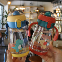 Childrens Straw Water Cup Kindergarten Cup Baby Drinking Cup Handle Cute Cartoon Kids Portable Summer