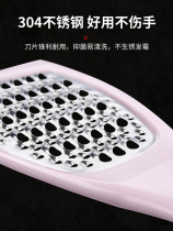 Japan imported grater Chopping shredder shredder wiper carrot shavings potato shredder shredded artifact