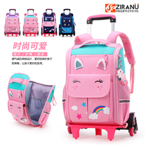 Primary school tie rod Bag Girl third to sixth grade detachable large capacity waterproof hand drag box with pulley