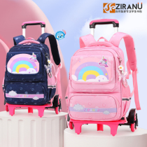 Childrens hand drag lever school bag Girls Primary School students 1-5 grade 2021 New detachable waterproof stair climbing 3