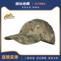 HELIKON hliken BBC hiking cap outdoor portable cap shade dirty resistant breathable baseball cap