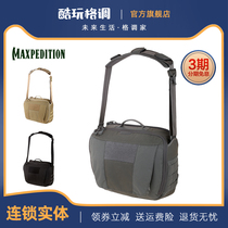 Mima Maxpedition outdoor SKY shoulder crossbody messenger bag backpack multi-function leisure computer bag 16L