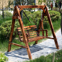 Anti-corrosion Wood rocking chair adult solid wood pastoral swing leisure courtyard Outdoor Rocking Chair Childrens balcony anticorrosive wood hanging chair