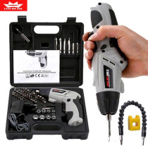  German craft Seiko electric screwdriver multi-function set small mini universal rechargeable household screwdriver