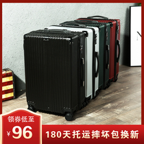 Luggage ins Net red trolley case men and women travel bag universal wheel student 2426 inch password box small 20 inch