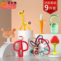 Baby molars baby bite mushroom boiled monkey tooth gum artifact silicone music bite glue match toy