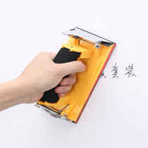 Sandpaper frame grinding wall sand frame putty wall sander Furniture polishing sandpaper sand cloth board clip sandpaper tools