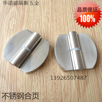 Toilet partition accessories hardware hinge public toilet door lifting self-closing release hinge chain zinc alloy drawing surface