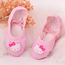 Dance shoes children female PU ballet shoes ktcat Korean dance shoes soft bottom practice elastic shoes cat claw body
