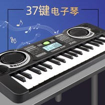 Multifunctional electronic piano for boys and girls beginners 37-key piano Home Baby 3-6-12 years old music toy