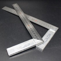 Durable thickened stainless steel angle ruler turning ruler widening right angle steel ruler lengthening large multifunctional square ruler 90 degree woodworking