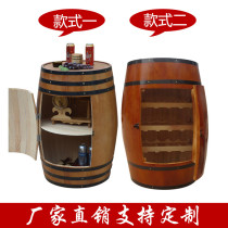 Open door oak barrel wine barrel wine storage cabinet solid wood storage cabinet props wine barrel winery decoration custom