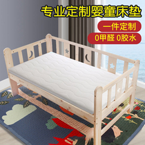 Baby mattress Natural Coconut Palm Four Seasons Universal Newborn Children Splice Mattress Summer Baby Kindergarten Latex Mat