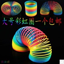 Magic bomb rainbow adult night market plastic spring ring elastic toy ring pull ring street stall stacked music large