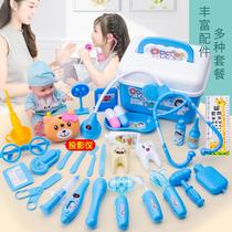 Childrens doctor Family toy set Sound and light injection Male and female children suitcase Birthday gift