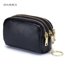 Head Layer Cow Leather Mini Zero Wallet Brief Key Circle Korean Version Coin Bag Three Zipped Small Zero Wallet Multifunction