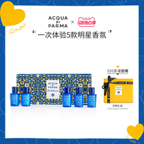 [520 advertising season] Palma's water blue Mediterranean 5mlx5 Q fragrant gift box Li Xiantong