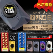 Zhuzhou Carbide 90 Degree Triangle Machine Clip Blade Head y15y5yw2831331303c