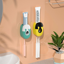 Fully Automatic toothpaste kit non-hole wall-mounted toothpaste toothbrush holder multifunctional lazy extrusion artifact