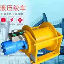 Hydraulic winch 1 ton small 2 ton cranes 5 ton hydraulic windlass winch accessories lift for small hangers