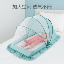 Baby mosquito net cover foldable bed Baby sleeping anti-mosquito cover Newborn infants and children children yurt universal