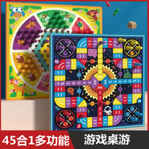 Five Sub Chess Children Checkers Multifunction All-in-one Board Flight Chess Go Elephant Chess Toy Big Full Puzzle