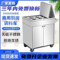 Stainless steel Connector Commercial kitchen Ice powder cart welding grinder welding table Mobile dining car trolley