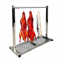 Stainless steel roast duck rack restaurant barbecue rack roast meat rack roast chicken roast goose rack sausage bacon rack commercial