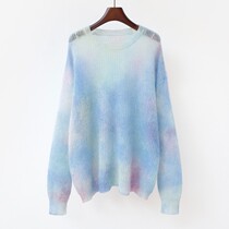South Korea 2021 autumn and winter New gradient color Net red loose long sleeve knitwear women age fashion hollow top