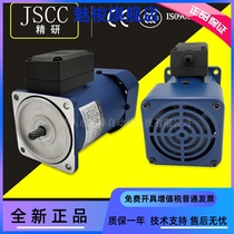 JSCC-FINE GRINDING MOTOR 60YR06DV22 60YR06DV22 60YT06DV22 60YT06DV22 60YS06DV22